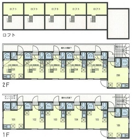 西馬込駅 徒歩9分 1階の物件間取画像